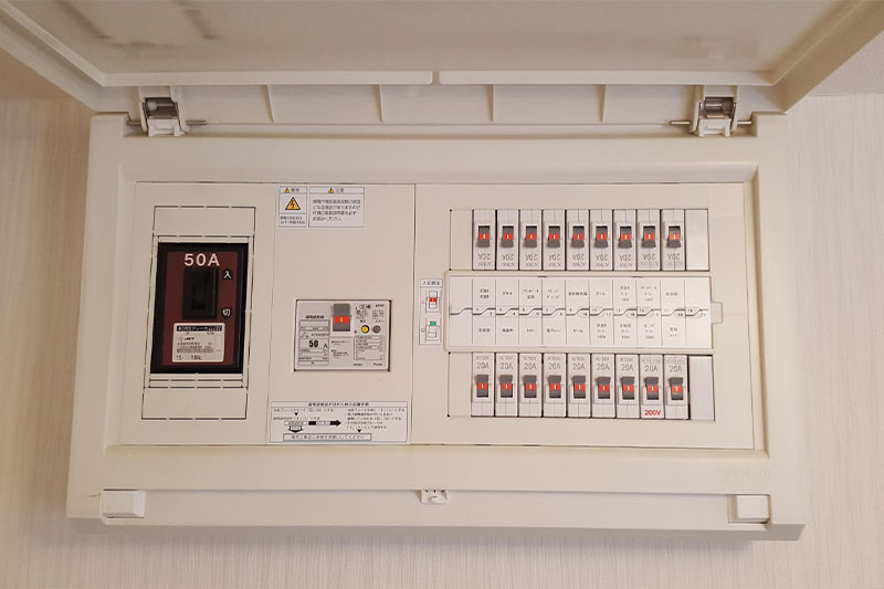 ブレーカー増設・撤去