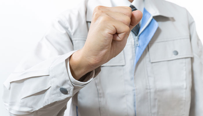 アフターサービス